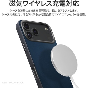iPhone 17 Pro Max UNIQ デュアルトーンデザイン スリムPUレザーケース 「LYDEN DS」 uniq(ユニーク)