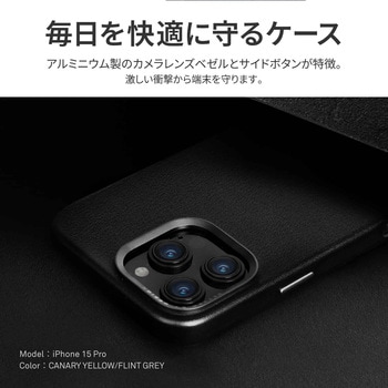 iPhone 17 Pro Max UNIQ デュアルトーンデザイン スリムPUレザーケース 「LYDEN DS」 uniq(ユニーク)