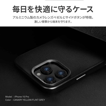 iPhone 17 Pro Max UNIQ デュアルトーンデザイン スリムPUレザーケース 「LYDEN DS」 uniq(ユニーク)