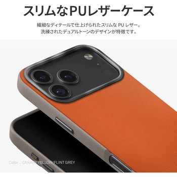 iPhone 17 Pro Max UNIQ デュアルトーンデザイン スリムPUレザーケース 「LYDEN DS」 uniq(ユニーク)