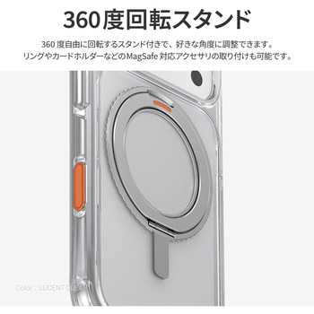 iPhone 17 Pro UNIQ 回転式リングスタンド付き Magsafe対応 スマホケース 「SWIVIX」 uniq(ユニーク)