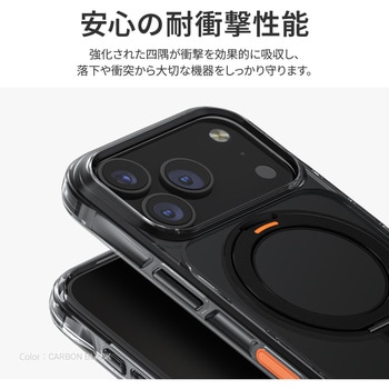 iPhone 17 Pro UNIQ 回転式リングスタンド付き Magsafe対応 スマホケース 「SWIVIX」 uniq(ユニーク)