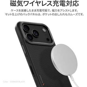 iPhone 17 Pro UNIQ 耐衝撃 軽量 Magsafe対応 スマホケース 「KEVA」 uniq(ユニーク)