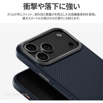 iPhone 17 Pro Max UNIQ 耐衝撃 軽量 Magsafe対応 スマホケース 「KEVA」 uniq(ユニーク)
