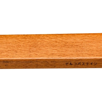 55600737 HA02 �ؐ��n���K�[ ���{���o �u�i�� 62862162