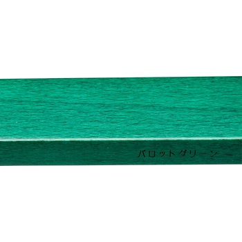 55600694 HA02 �ؐ��n���K�[ ���{���o �u�i�� 62862013