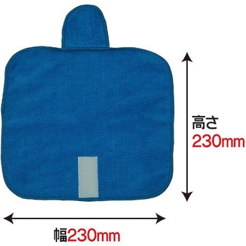 マルチリストバンド ギフトマイスター