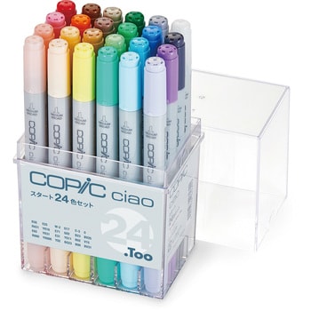 12503045 コピックチャオスタート24色セット Copic(コピック) ツイン