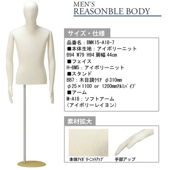 5807069 ���[�Y�i�u���{�f�B �j���p ���{���o 62864777