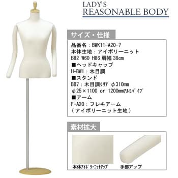 5807030 BW1-76 ���[�Y�i�u���{�e�B ����9�� ���{���o 62864847