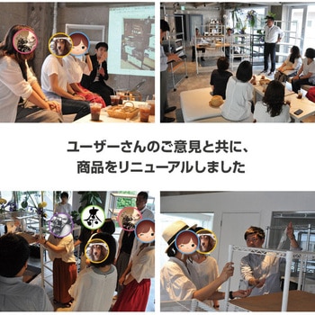 メタルシェルフ YAMAZEN(山善)