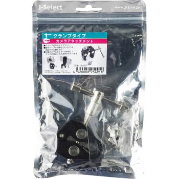 クランプタイプカメラアタッチメント JTT