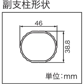 上枠付き三脚脚立 グリーンステップ 長谷川工業
