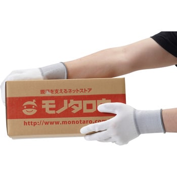 作業手袋 精密作業用 ナイロン 手のひらコーティング 個包装 モノタロウ
