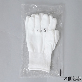 作業手袋 精密作業用 ナイロン 指先コーティング 個包装 モノタロウ 通気性・伸縮性 サイズ S、全長 約19(cm)、1袋(12双