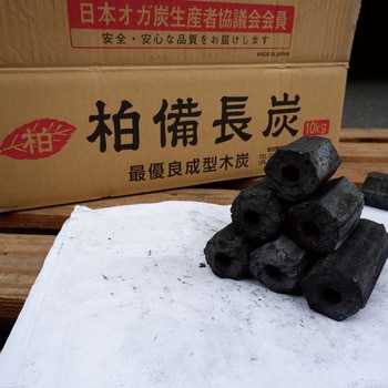 兵庫県産柏備長炭(おが炭) 兵庫炭化工業