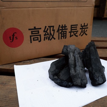 ラオス産天然備長炭(切割) トータルフーズシステム