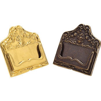 51301113 �X�e�[�V���i���[ ���{���o 62868347