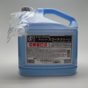 サンレットスコッチクリーン 靜光産業
