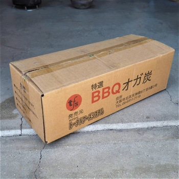 一般家庭用BBQおが炭(中国産) トータルフーズシステム