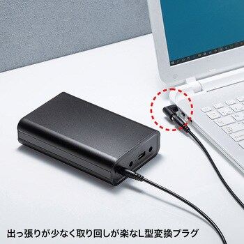 モバイルバッテリー サンワサプライ