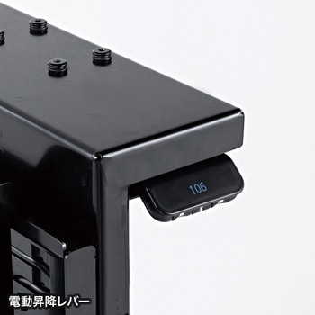 液晶ディスプレイスタンド サンワサプライ