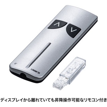 液晶ディスプレイスタンド サンワサプライ
