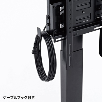 液晶ディスプレイスタンド サンワサプライ