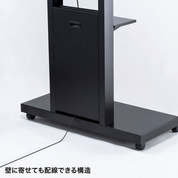 液晶ディスプレイスタンド サンワサプライ