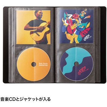 DVD・CDファイルケース サンワサプライ
