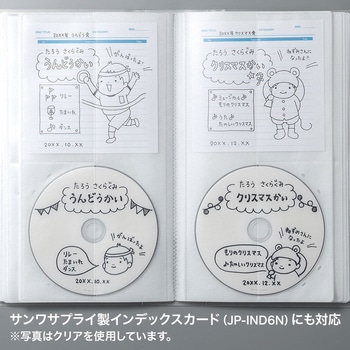 DVD・CDファイルケース サンワサプライ