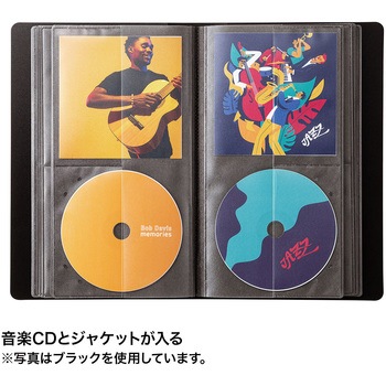 DVD・CDファイルケース サンワサプライ