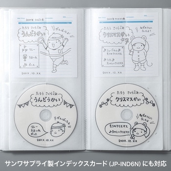 DVD・CDファイルケース サンワサプライ