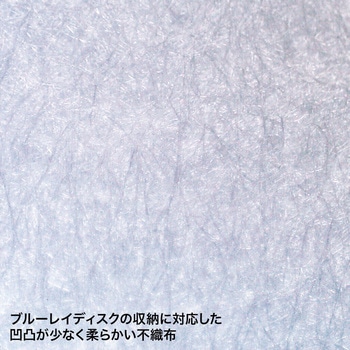 DVD・CDファイルケース サンワサプライ
