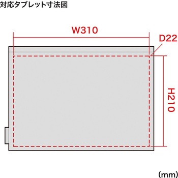 クッションケース サンワサプライ