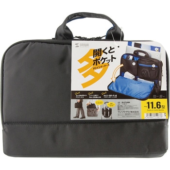 インナーケース サンワサプライ