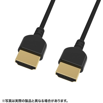 KM-HD20-SSSA50 HDMIP[u TTvC ubNF Ή 5m   KM-HD20-SSSA50 62869599