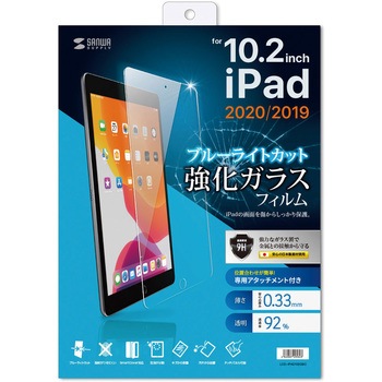 液晶保護強化ガラスフィルム サンワサプライ