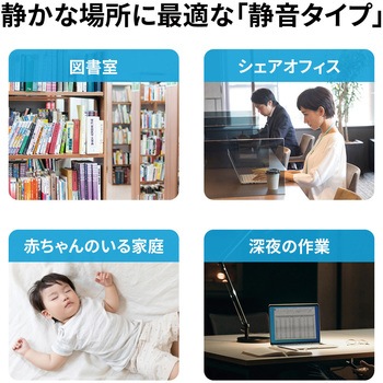 テンキー サンワサプライ