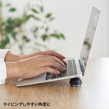 スタンド サンワサプライ