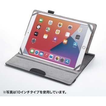 タブレットケース サンワサプライ