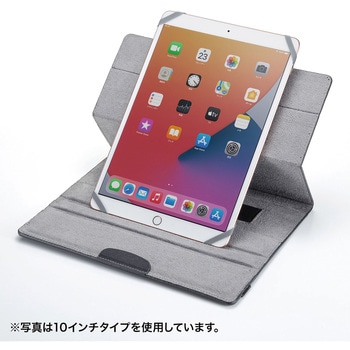 タブレットケース サンワサプライ