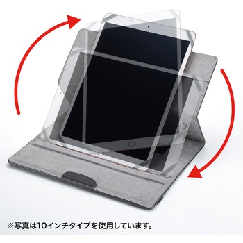 タブレットケース サンワサプライ