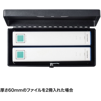 セキュリティボックス サンワサプライ