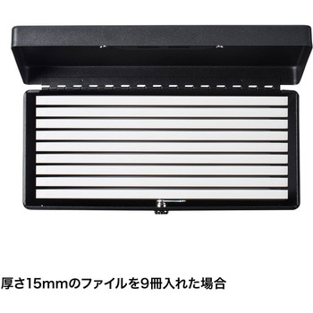 セキュリティボックス サンワサプライ