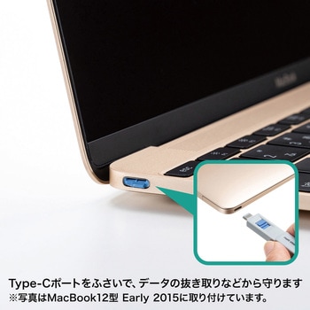 セキュリティ サンワサプライ