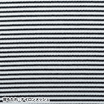 チェア サンワサプライ