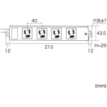 電源タップ サンワサプライ