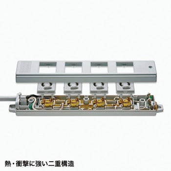 電源タップ サンワサプライ