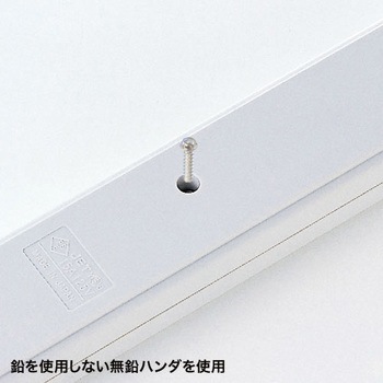 電源タップ サンワサプライ